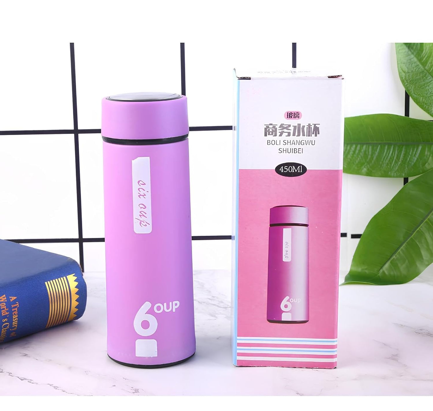Venti Flower Water Bottle for Kids – Cute and Stylish Water Bottle with Anti-Leak Proof Cap, School Water Bottle for Kids, Boys and Girls (Pack of 2)(Random Colour Will be Shipped)