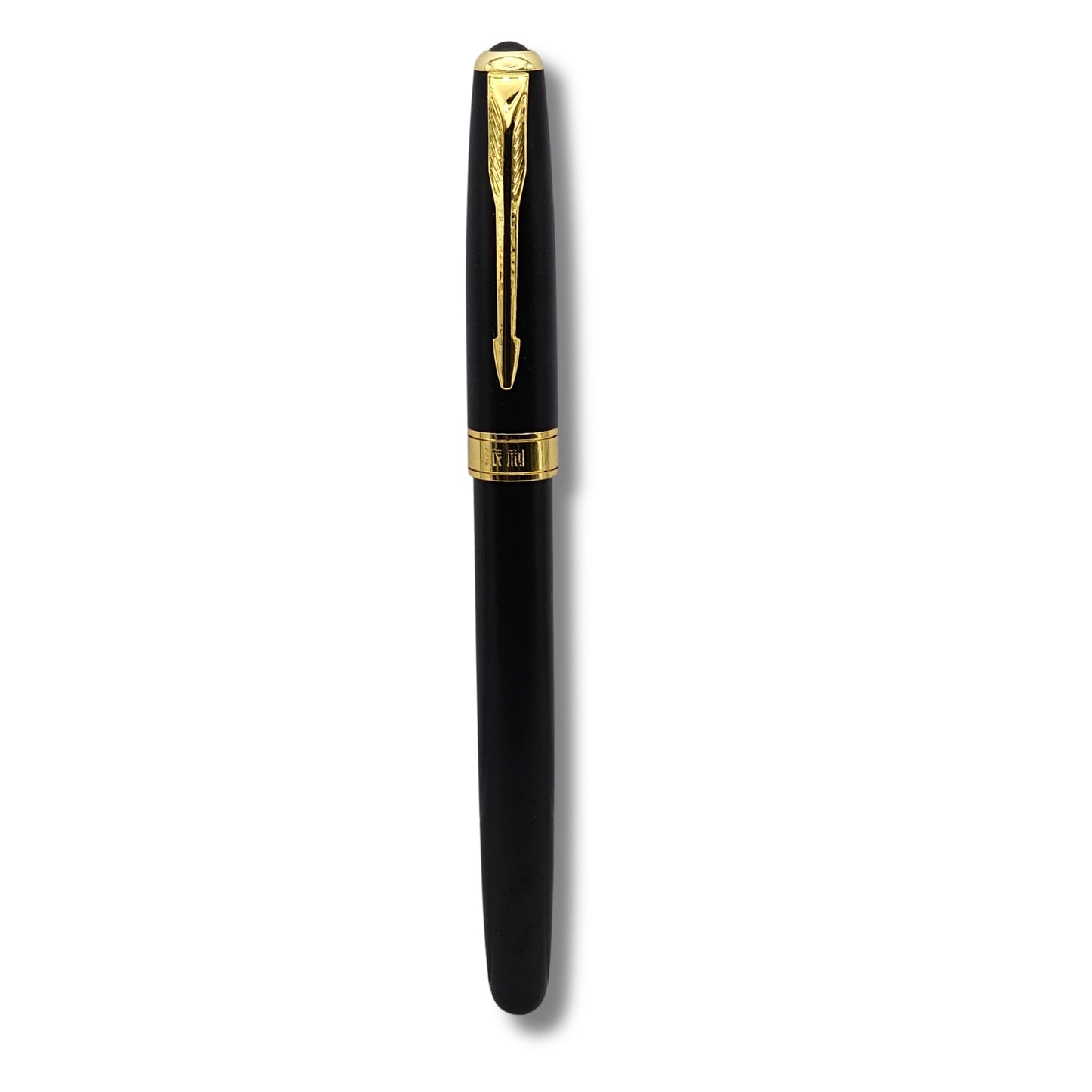 Matte Black & Gold Arrow-Clip Executive Pen