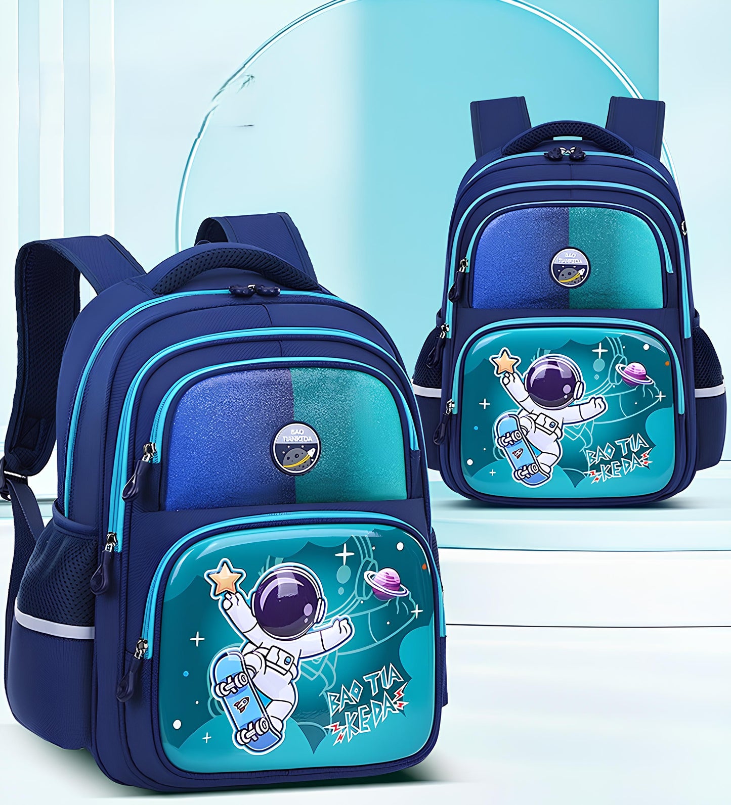 Bao Tiankeda Astronaut Kids Backpack
