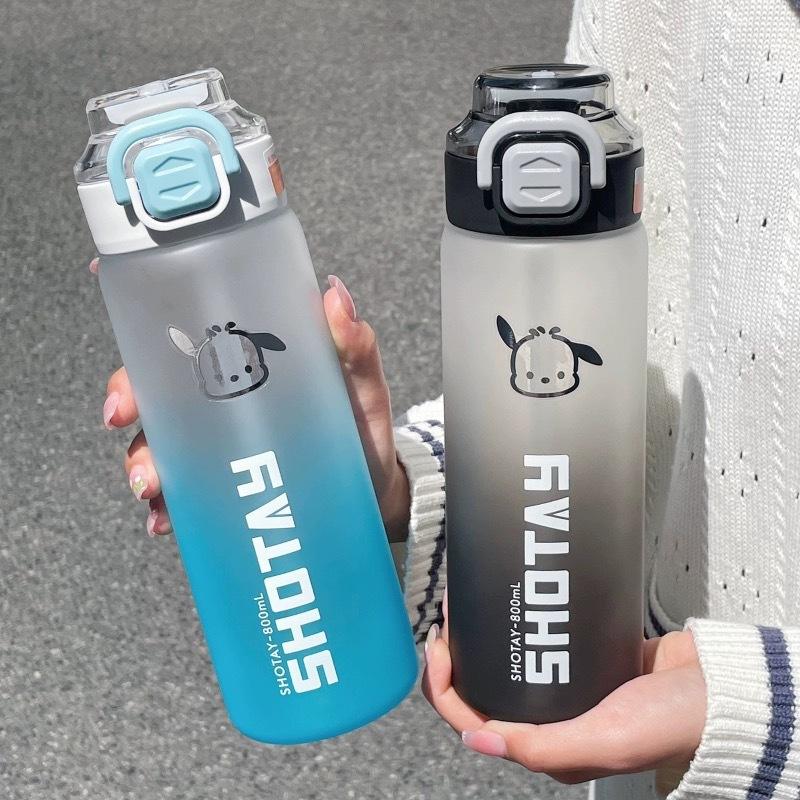 SHOTAY Matte Gradient Dual-Drink Sports Water Bottle ST 7259- 800ML