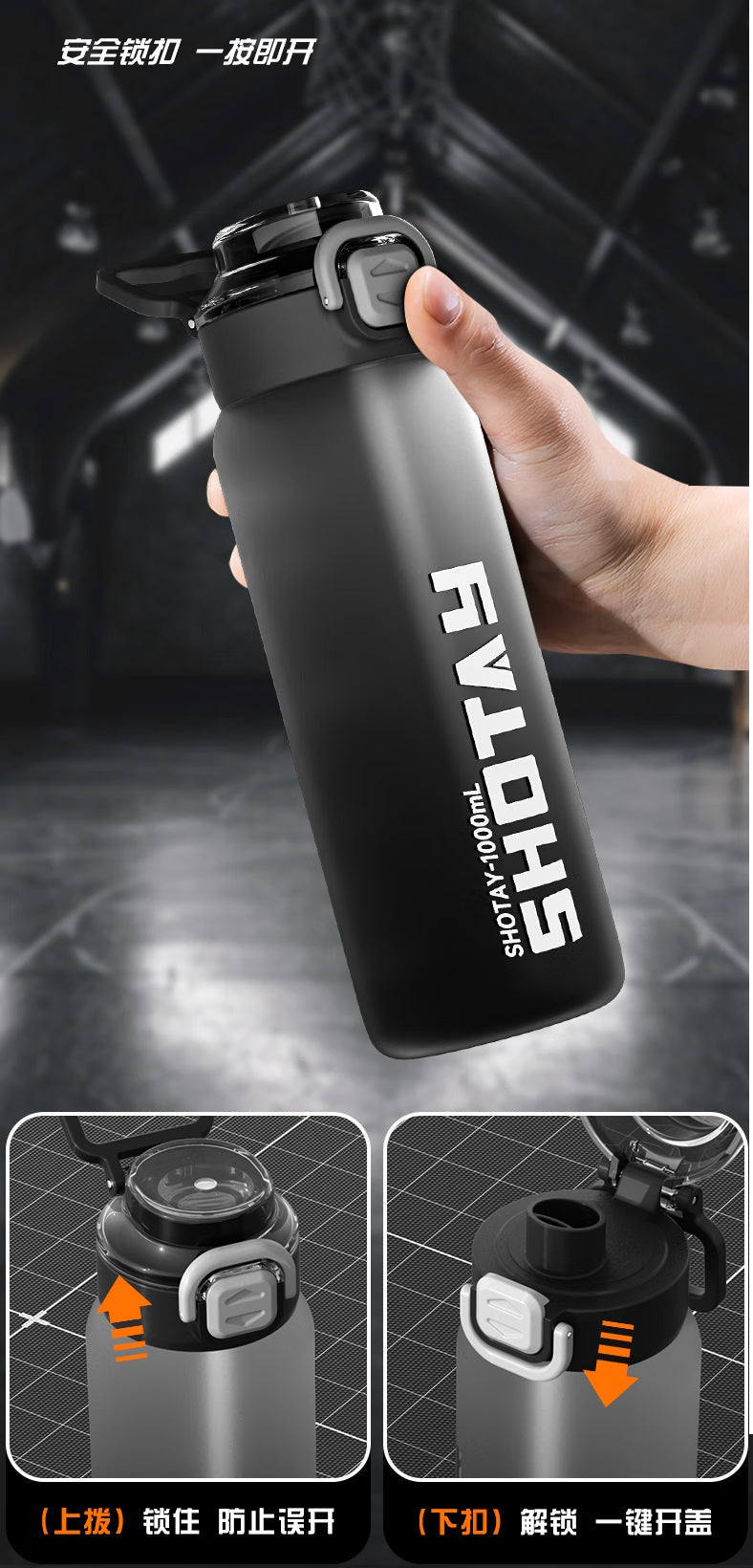 SHOTAY Matte Gradient Dual-Drink Sports Water Bottle ST 7259- 800ML