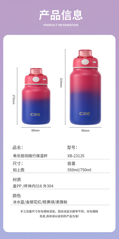Dodge Insulated Stainless Steel Water Bottle – 750ml | SS316 | Hot & Cold | BPA-Free