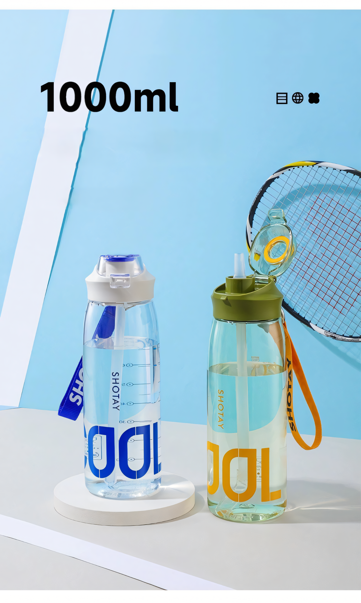 SHOTAY Sports Water Bottle with Flip-Top Straw & Woven Lanyard ST 6265- 1L