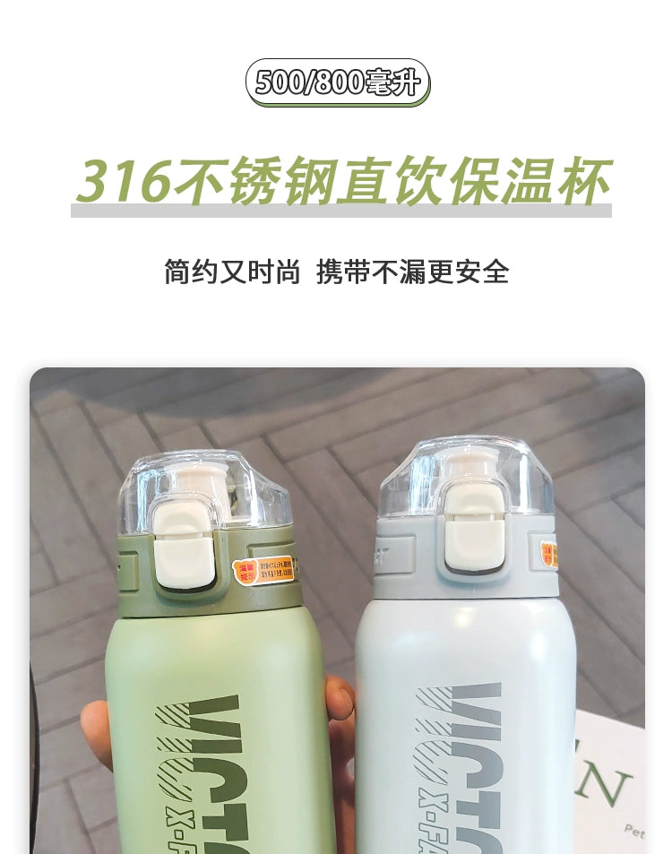 Victory Sport Water Bottle – 500ml | Leak-Proof & Durable | 4 Colors