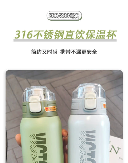 Victory Sport Water Bottle – 500ml | Leak-Proof & Durable | 4 Colors