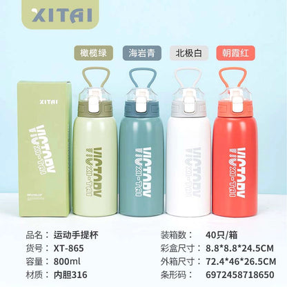 Victory Sport Water Bottle – 500ml | Leak-Proof & Durable | 4 Colors