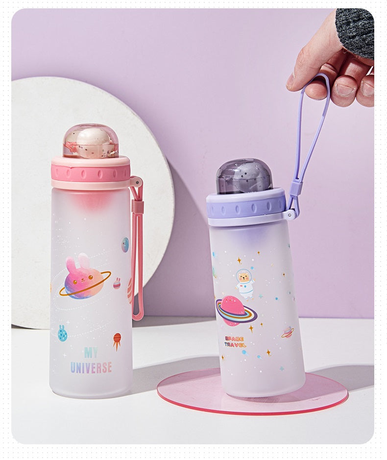 Yiben Children's Frosted Water Bottle- 460ML