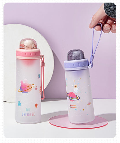 Yiben Children's Frosted Water Bottle- 460ML
