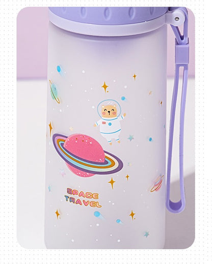 Yiben Children's Frosted Water Bottle- 460ML