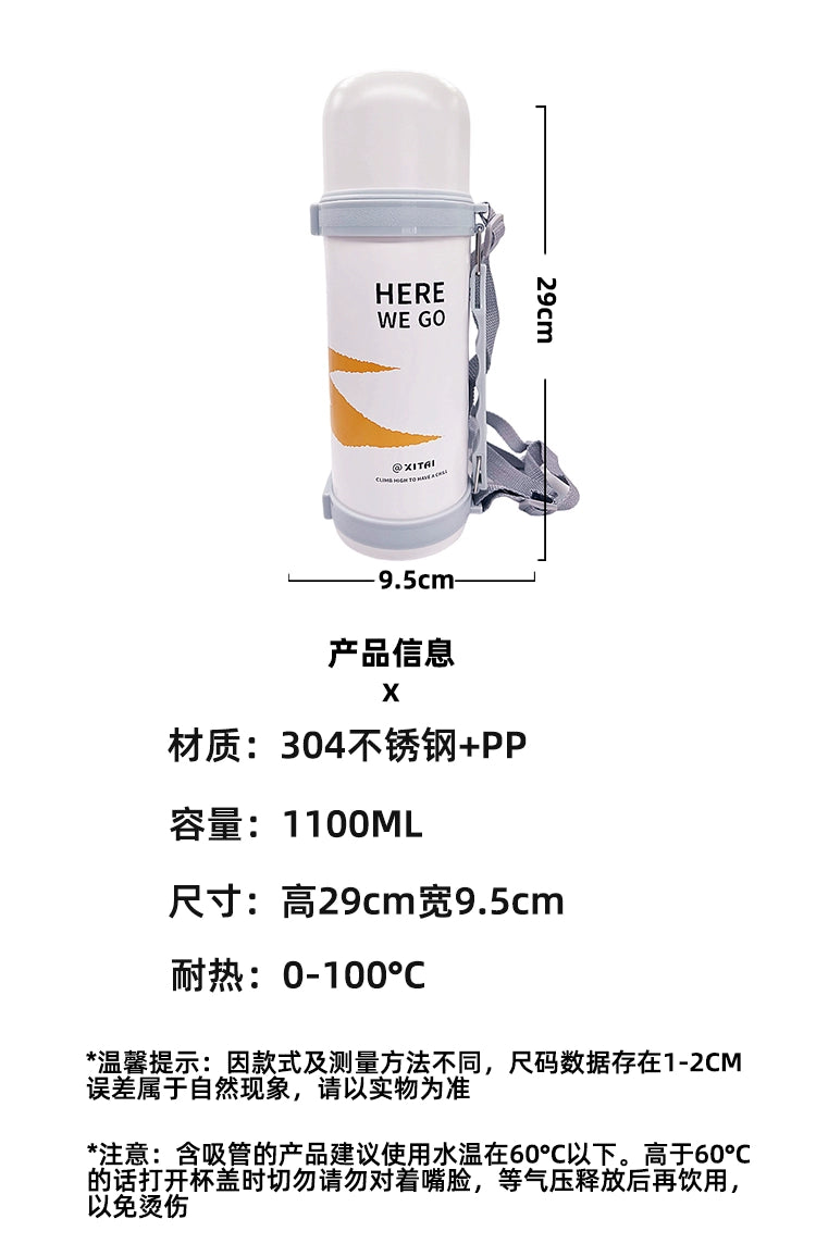 Thermos Thermosteel Water Bottle – 24 Hours Hot & Cold | 4 Colors