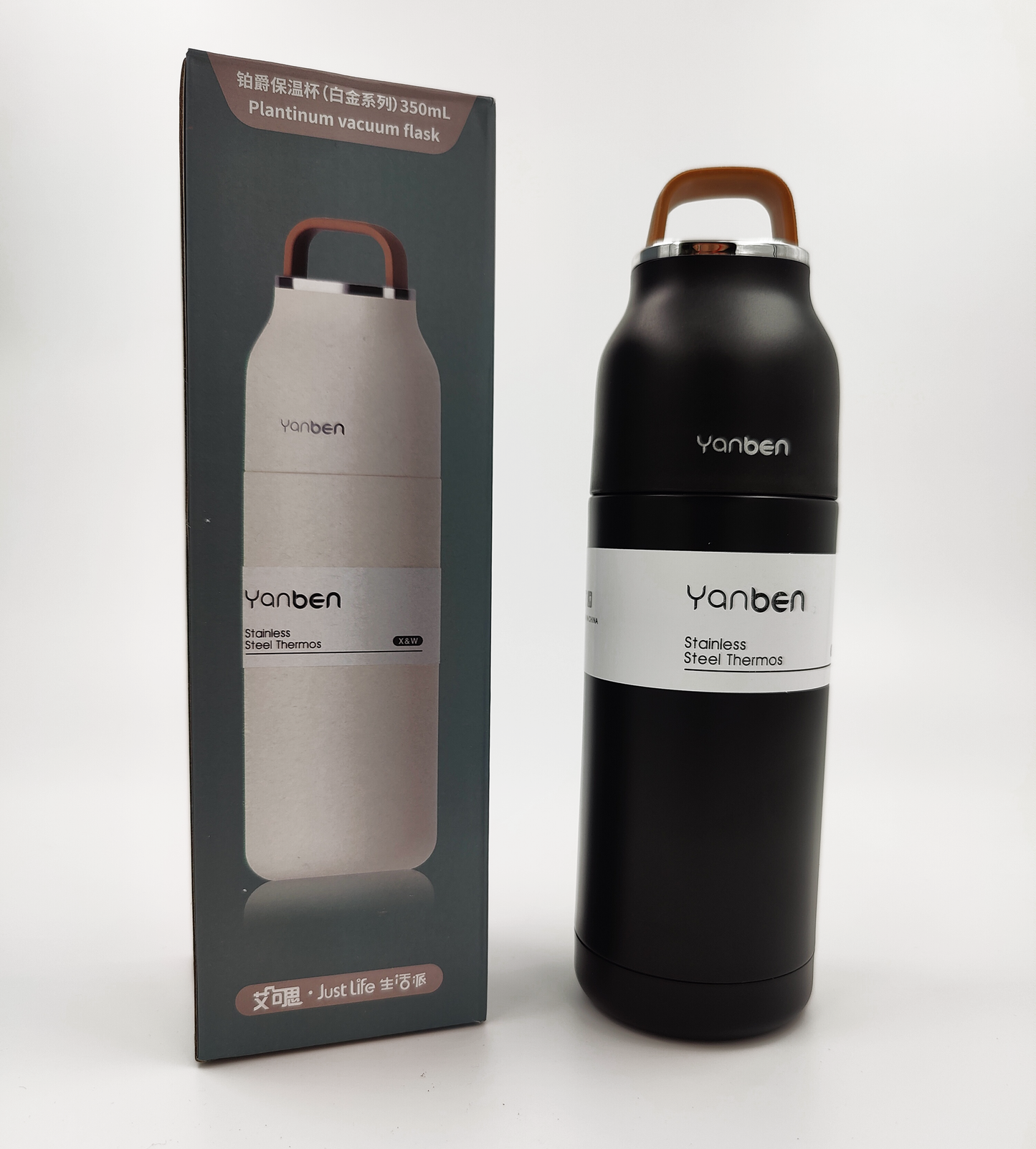 Premium Portable Stainless Steel Vacuum Thermos