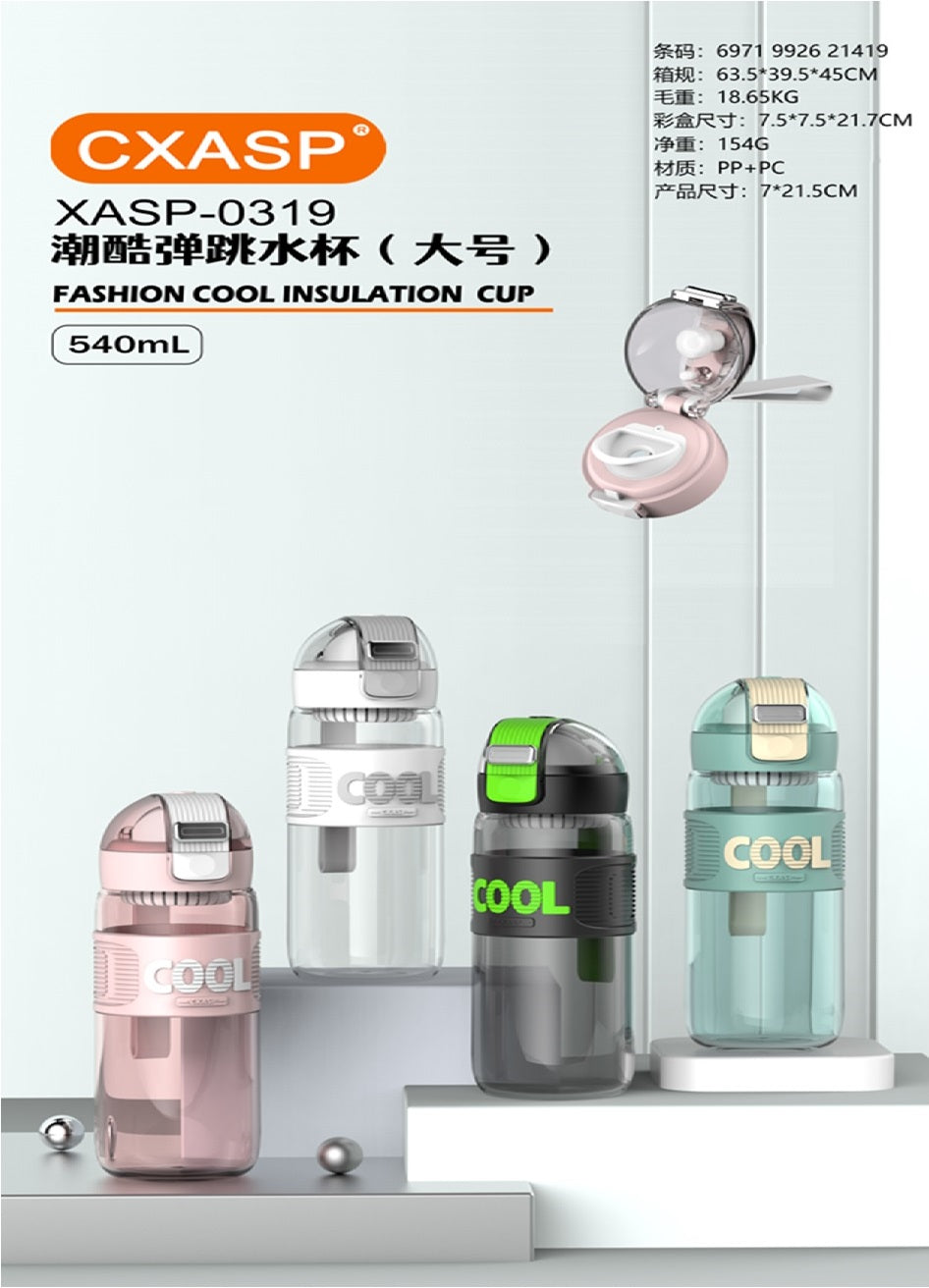 CXASP XASP-0319 "Fashion Cool" Water Bottle