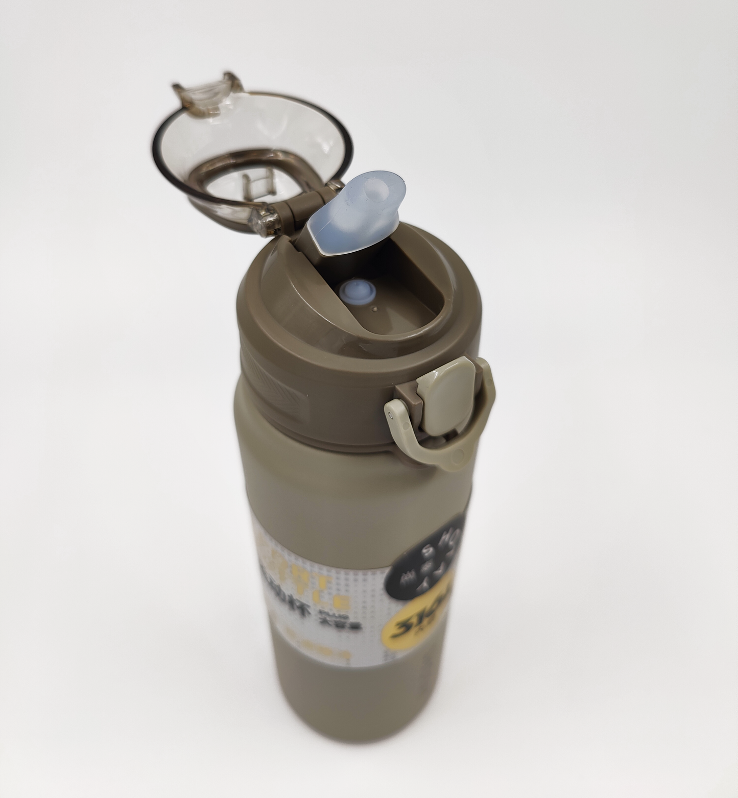 SHOTAY 750ml Stainless Steel Portable Thermos