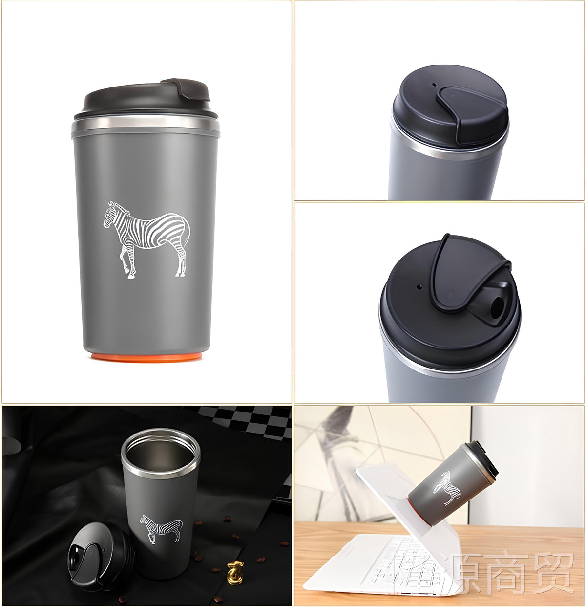 Idea Café Anti-Spill Suction Cup COFFEE CUP