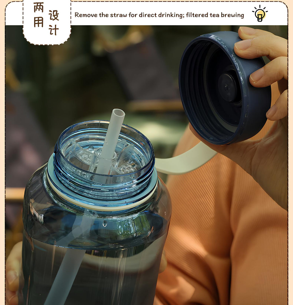 SHOTAY Sipper Bottle-800ML