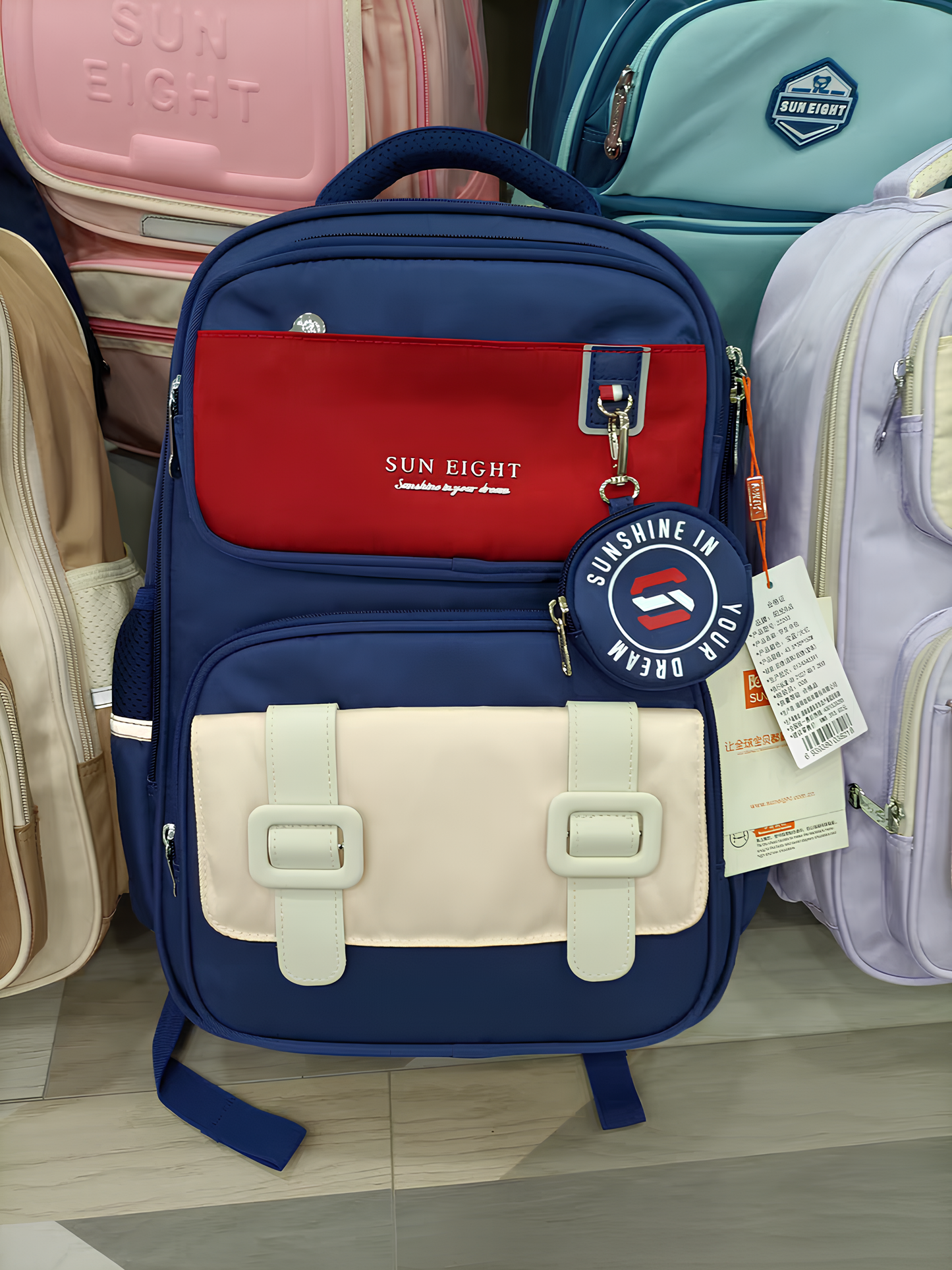 Sun Eight "Sunshine In Your Dream" School Backpack