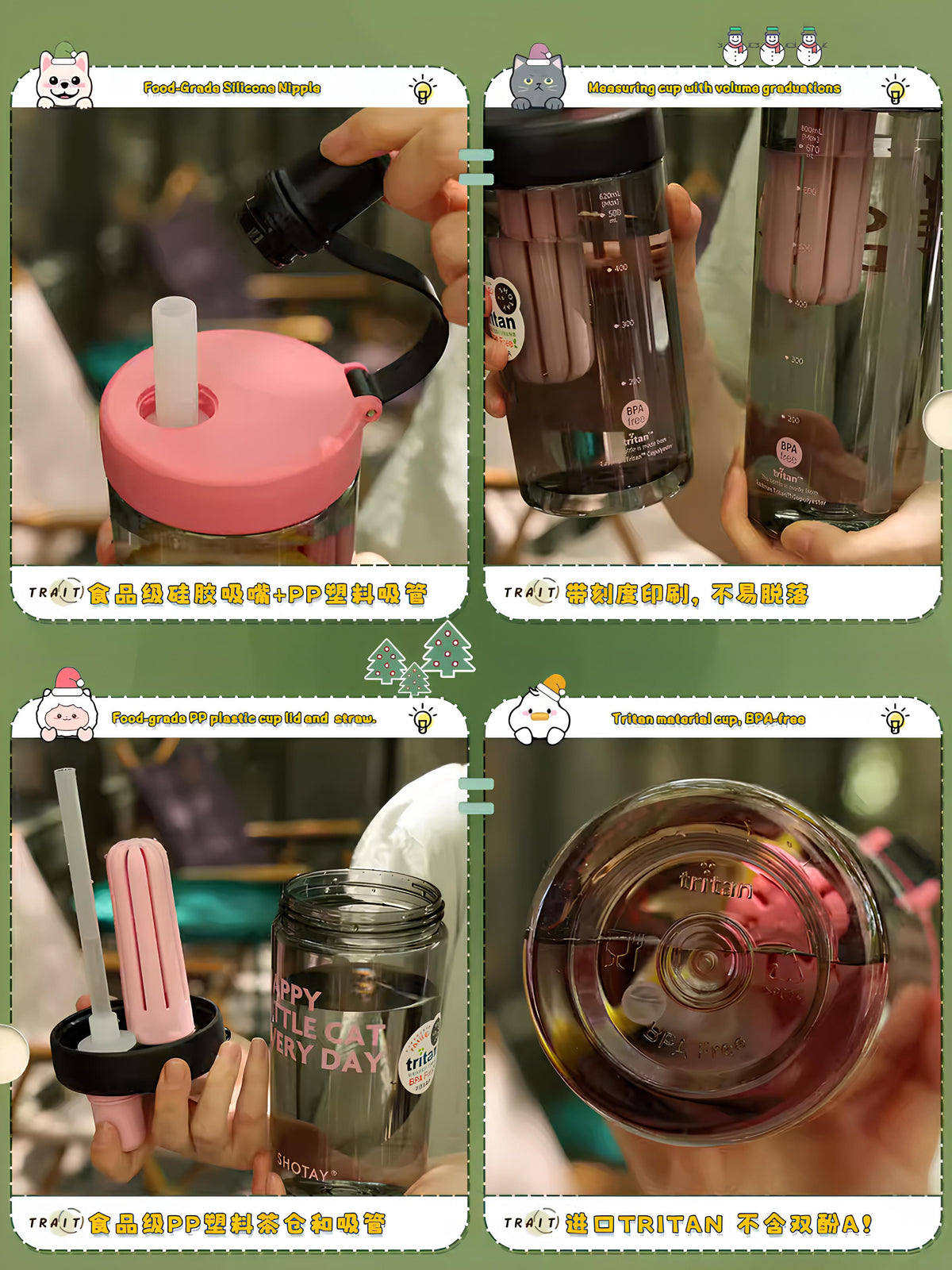 SHOTAY Water Bottle with Pop-Up Straw & Tea Infuser – ST 7164- 450ML