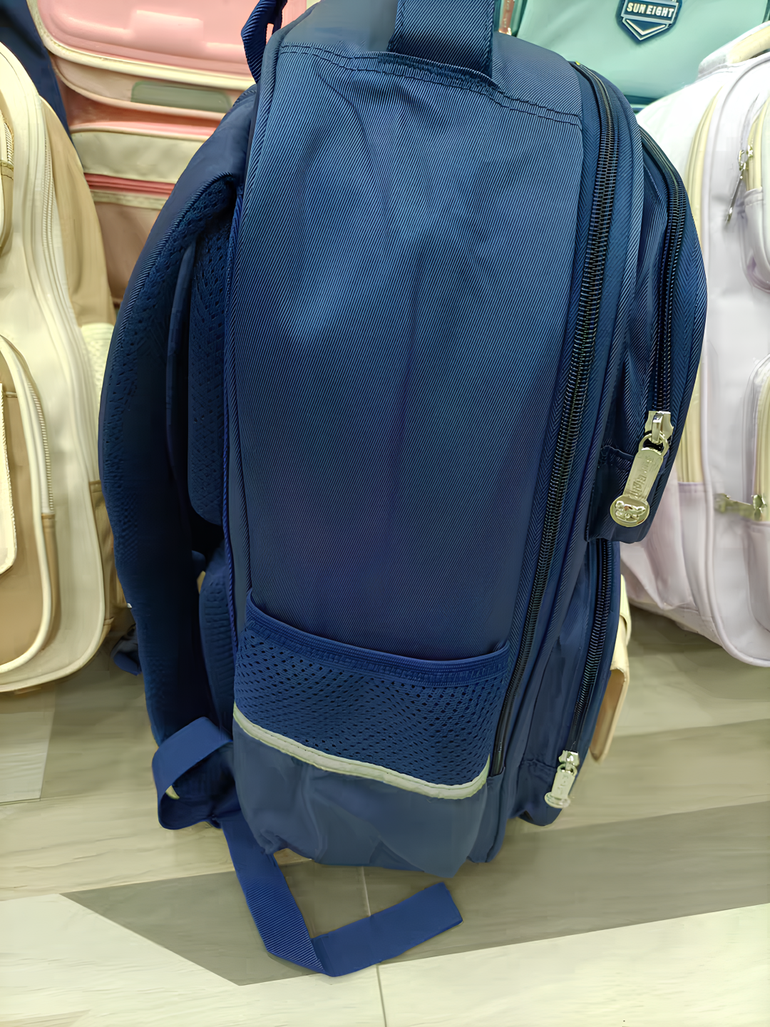 Sun Eight "Sunshine In Your Dream" School Backpack