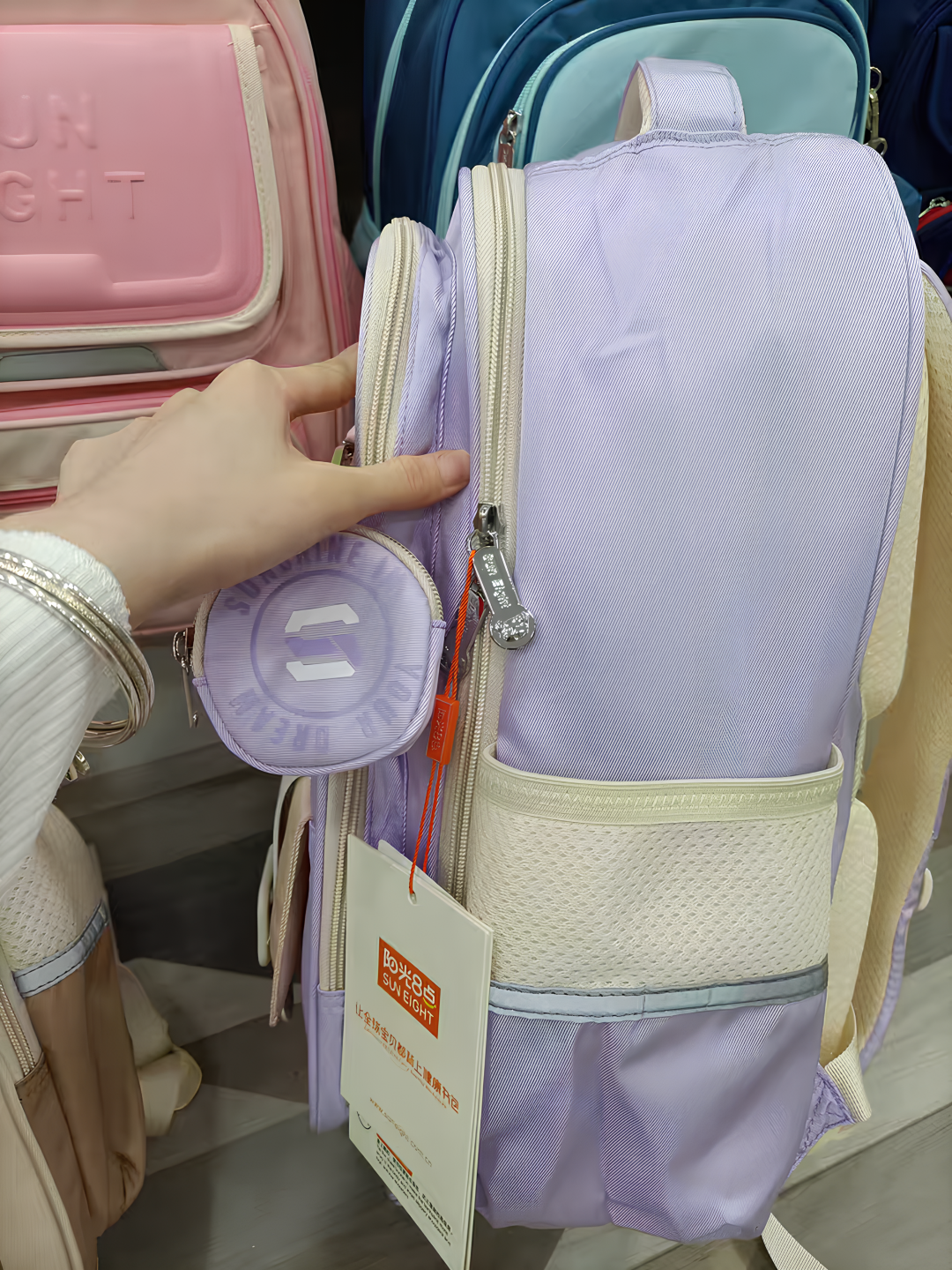 Sun Eight "Sunshine In Your Dream" School Backpack