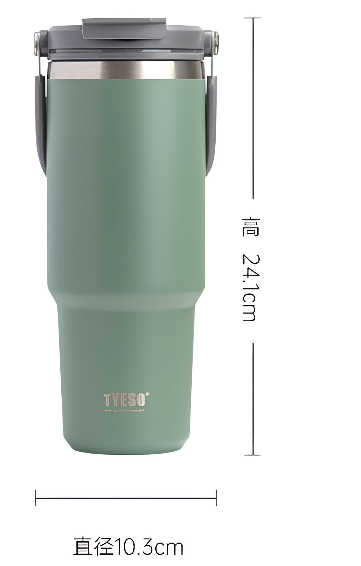 TYESO High-Capacity Travel Tumbler with Folding Handle
