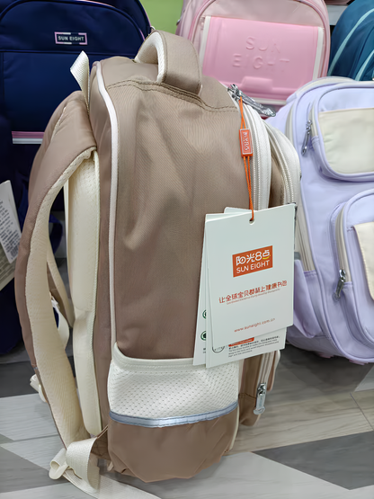 Sun Eight "Sunshine In Your Dream" School Backpack
