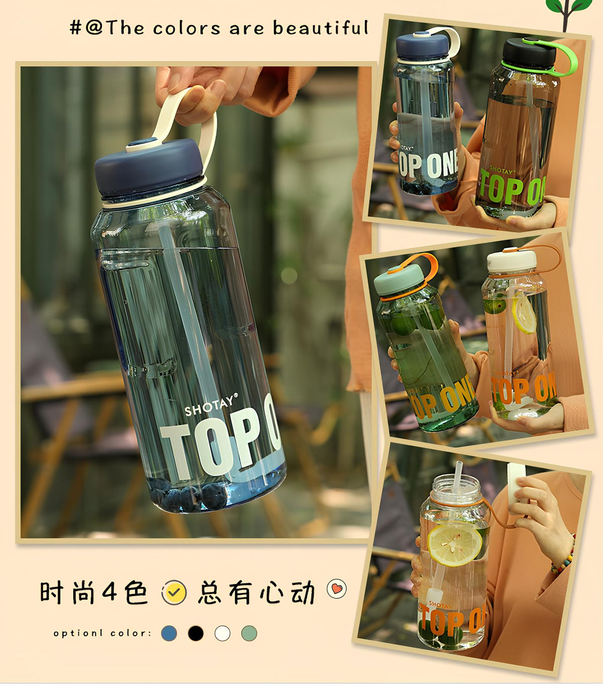 SHOTAY Sipper Bottle-800ML