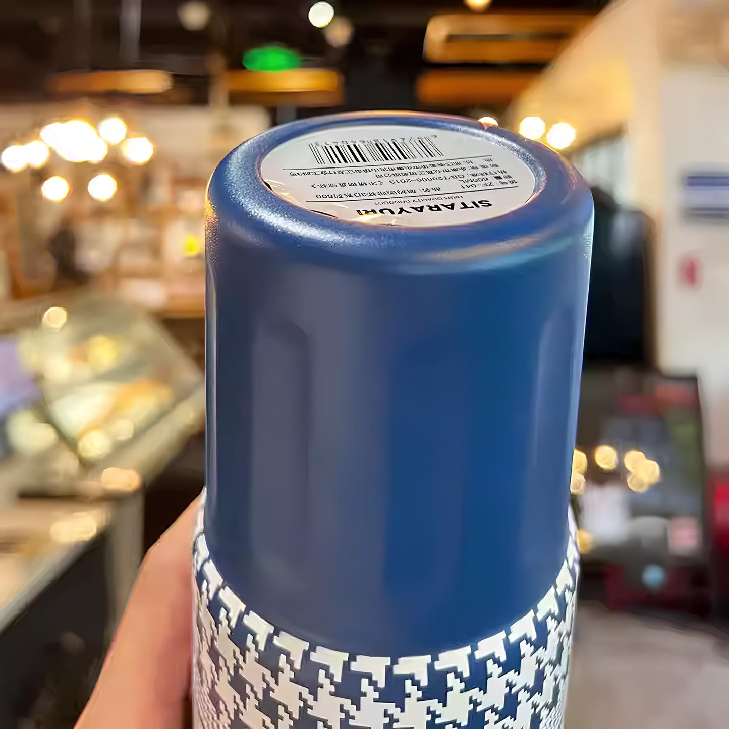 SITAYURI Glam Royal Houndstooth Insulated Tumbler Coffee Cup
