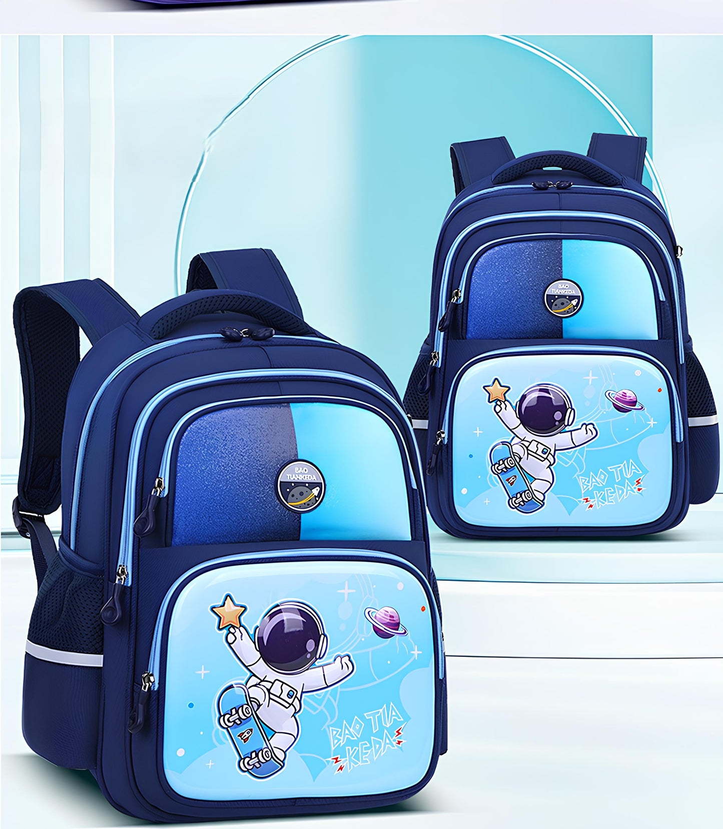 Bao Tiankeda Astronaut Kids Backpack