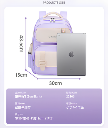 Sun Eight "Sunshine In Your Dream" School Backpack