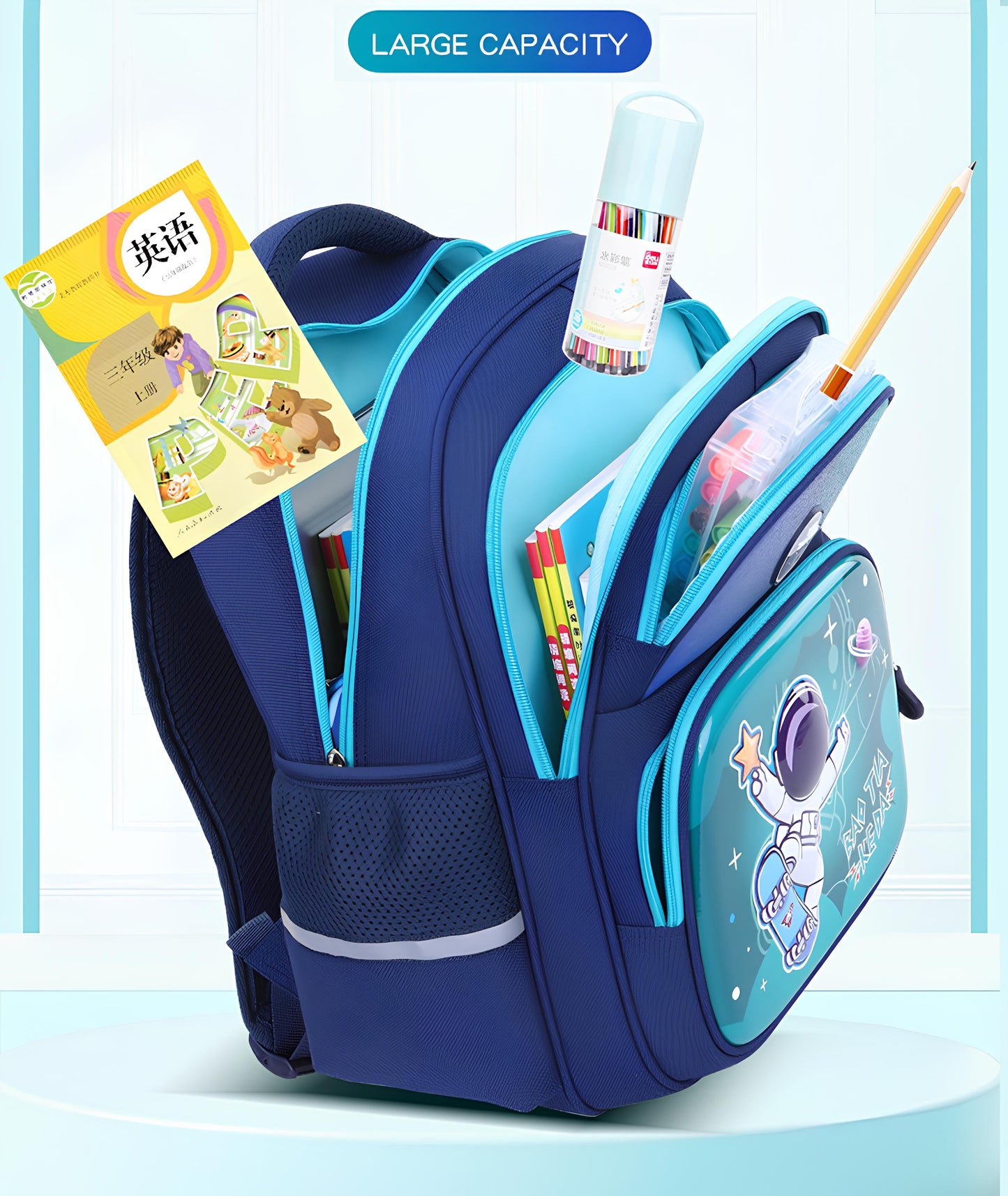 Bao Tiankeda Astronaut Kids Backpack