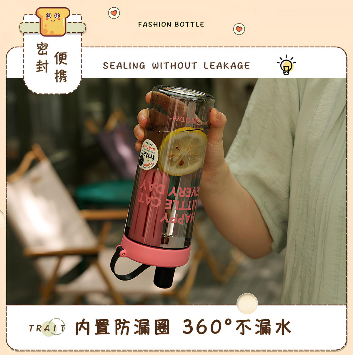 SHOTAY Water Bottle with Pop-Up Straw & Tea Infuser – ST 7164- 450ML