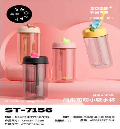 SHOTAY 450ml Tritan Water Bottle - ST 7156