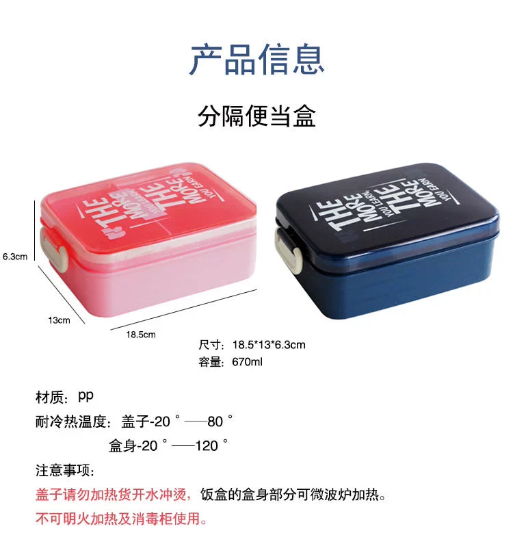 Lunch Box for Kids - Lunch Box for Kids, Tiffin Box, Bento Lunch Box with Fork, Lunch Box for Office Women & Men (600ML, Blue)